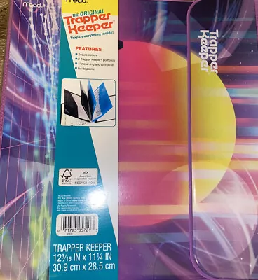 Trapper Keeper ~ Binder Retro Portfolio Folder 2020 Mead (C) 12 3/16  X 11 1/4  • $31.14