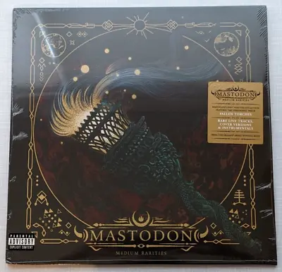 Mastodon Medium Rarities Vinyl Record 2x LP 2020 BRAND NEW & SEALED! • $24