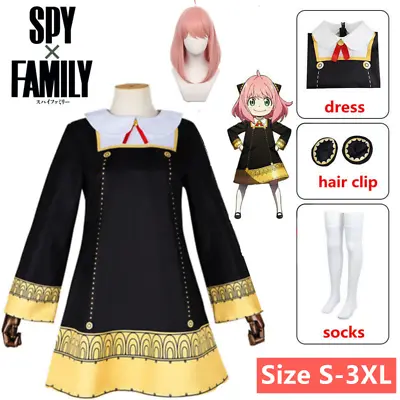 Anime SPY×FAMILY Anya Forger Cosplay Costume Dress Uniform Sets For Adult US • $16.99