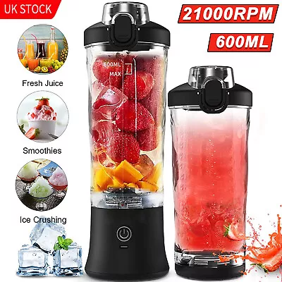 600ML Portable Blender Personal Blender For Shakes Smoothie Maker Fruit Juicer • £19.98