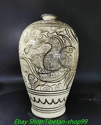 12.4''Old Song Dynasty Cizhou Kiln Porcelain Dragon Phoenix Flower Bottle Vase • $199