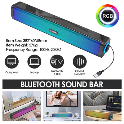 Bluetooth Sound Bar Computer Stereo Speakers LED USB RGB For PC Laptop Desktop • £14.99