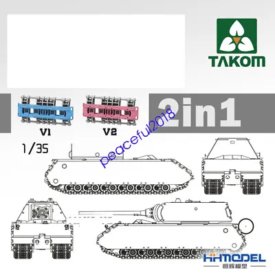 Takom 2050x 1/35 Scale MAUS V1 & V2 2 In 1 LIMITED EDTTION TANK MODEL • $90.99