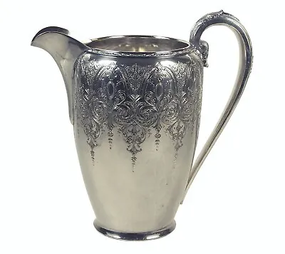 Vintage Wilcox Silver Plate Paisley Pattern Water Pitcher International Silver • $174.99