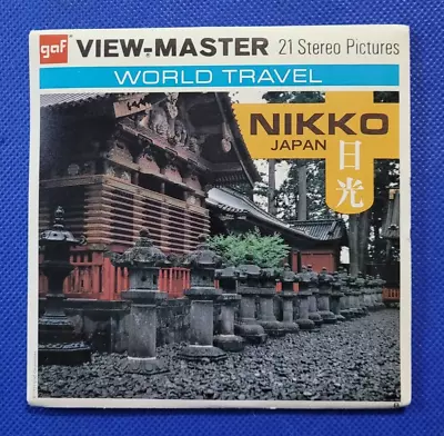 RARE Scarce Gaf 1971 B267 Nikko Japan World Travel View-master 3 Reels Packet • $429