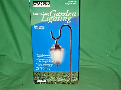 Manor House Low Voltage Garden Light LV11006AV-AC- Antique Copper  Carriage Lamp • $45