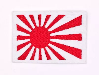 Japanese Sunburst Flag Embroidered Sew On Patch • £2.99