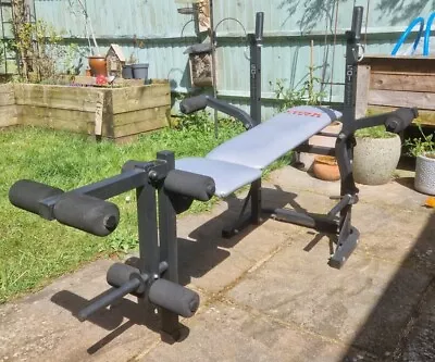 York Fitness 501 Weight Bench Fly Press & Leg Extension • £10