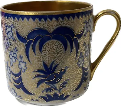 £206.95 • Buy Arabia She-Foo Cup AAA 1928-1932 RARE Vintage Gold Blue