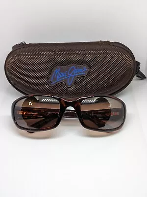 Maui Jim Stingray Sunglasses/Eyeglass Frames Tortoise 103-10 W/Case As-is READ • $38.99