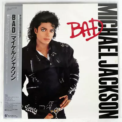 Michael Jackson Bad Epic 283p800 Japan Obi Vinyl Lp • $12.50