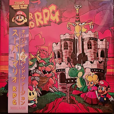 Super Mario RPG SNES Soundtrack Splatter Vinyl OBI Not Moonshake Nintendo Snes • $414.69