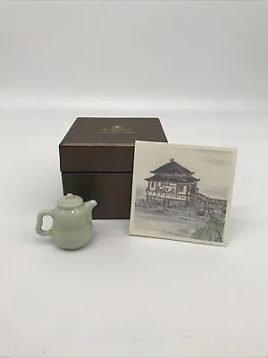 JW’s Mini 2” Teapot Jade Colored JW Marriott Shanghai China Tomorrow Square • $15