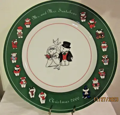 Marshall Field's  Mr. & Mrs. Santa Bear Christmas 2000 12  Plate • $34.99