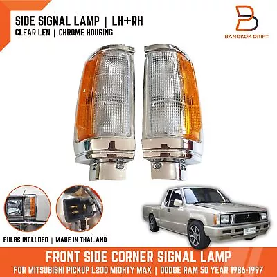 Front Side Corner Lamp Light For Mitsubishi L200 Mighty Max Dodge Ram 50 87-96 • $45