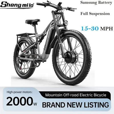 E-MTB 26” Electric Mountain Bike Dual Motor 2000W E-bike Fat Tyre Bicycle Moped • $1699