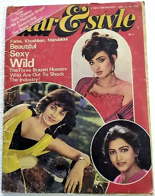 Star & Style Dec 1985 Mandakini Farha Khushboo Jackie Sanjeev Raj Sudha Kim • $23.95