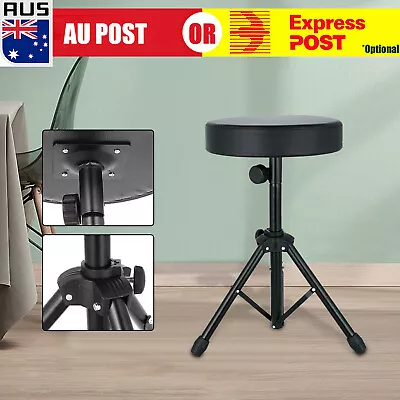 Foldable Drum Stool Throne Piano Guitar Keyboard Chair Thick Double Pad Seat M • $36.99