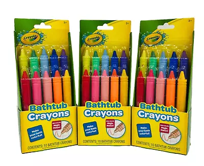 3X Crayola Bathtub Crayons 10 Assorted Colors Ea Bx (3pk) New Color Magic Melon! • $10.88