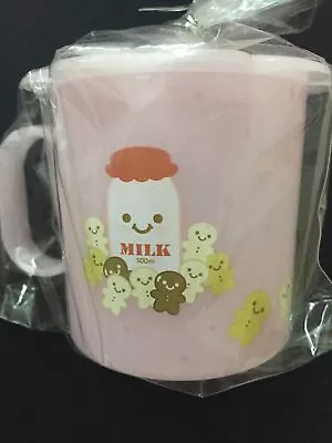 Vintage 2005 Artbox Korea BNIP Plastic Drink Beaker With Lid- Cookie Design • $9.95