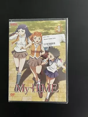My-Hime Volume 1 - Episodes 1-4 (DVD 2006) NEW • $6.86