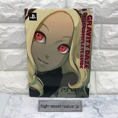 Gravity Rush GRAVITY DAZE The Complete Guide Art Illustration Book 2012 PSVITA A • $60.31