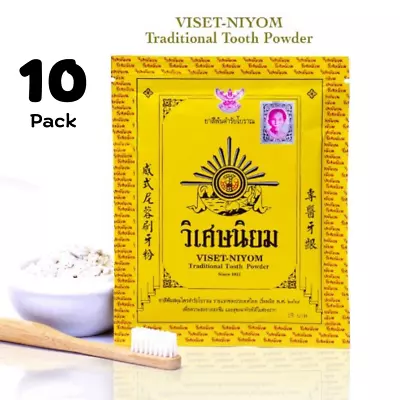 Toothpaste Powder Thai Viset Niyom Herbal Traditional Herb Tooth Care 40g X10 • $39.11