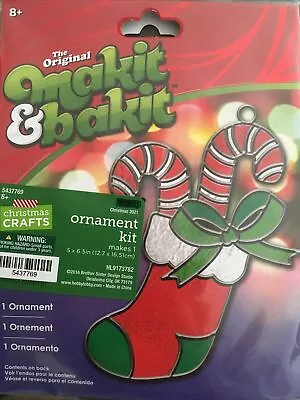 Makit And Bakit Christmas Candy Cane Stocking Ornament Stained Glass New • $24