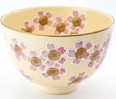 Japanese Matcha Chawan Tea Bowl Ninsei Icchin Sakura Cherry Blossom Hand Painted • $78.80