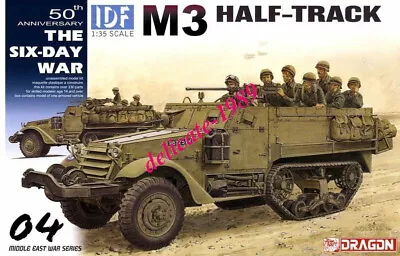DRAGON 3569 1/35 IDF M3 Half-Track • £65.46