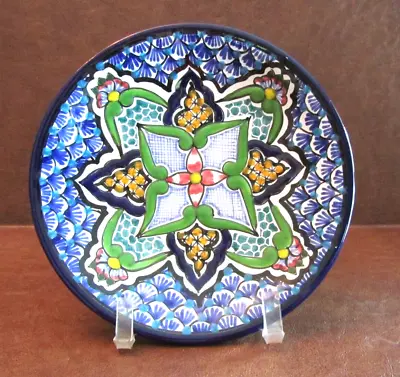 Hand Painted Multicolored Pue Mex Decorative Wall Hanging 7.75  Plate • $28