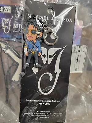 Michael Jackson HIStory Rubber Keychain (2009) New Factory Sealed Japan Import • $38.98