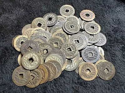 1769-1788 Japan 4 Mon 11 Waves Samurai Coin Edo Period - 1 Coin • $5.99
