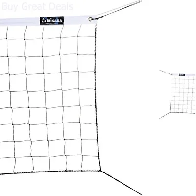 Volleyball Net Outdoor Indoor Sport Team Competition Set 32x3 Ft. Beach Backyard • $46.98