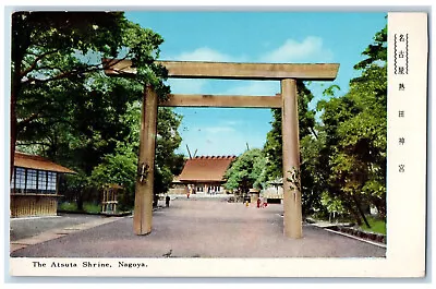 Nagoya Japan Postcard The Atsusa Shrine Arch Entrance 1964 Posted Vintage • $29.95