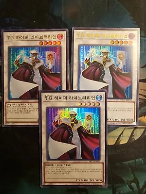 X3 T.G. Hyper Librarian (TRC1-KR034 Ultra Rare) Korean YUGIOH (NEW) • $3.20