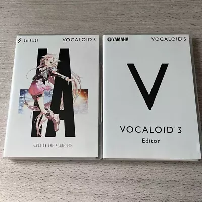 YAMAHA VOCALOID 3 Editor PC Software From Japan Used Deactivated Set Of 2 • $250