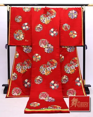 Japanese Wedding Silk Kimono Uchikake Gold Leaf Flower Circle Design Cute 85  • £591.04