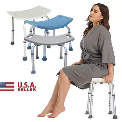 Shower Chairs Medical Bath Seat Bench Bathroom Stool 450lb 7 Height Adjustable • $38.94