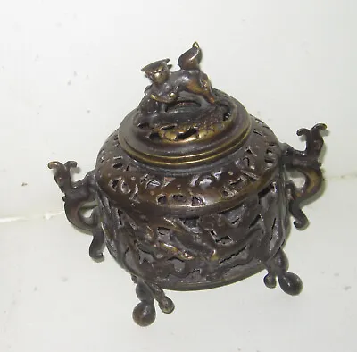Antique Qing Dynasty 19 C. Ornate Chinese Bronze Censer • $160