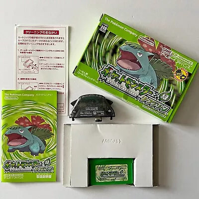 GBA Pokemon Leaf Green W/Wireless Adapter Gmaeboy Advance Nintendo RPG Japan JP • $15.50