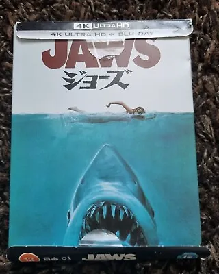 £14.99 • Buy JAWS 1975 HMV Exclusive Japanese 4K UHD Blu Ray Steelbook 