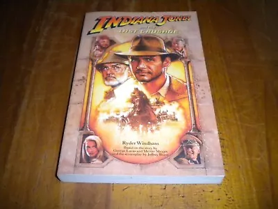 Indiana Jones And The Last Crusade - Ryder Windham • $8.50