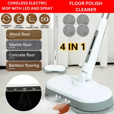 Electric Rechargeable Cordless Floor Cleaner Scrubber Sweeper Polisher Mop UK • £52.99