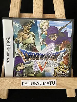 Dragon Quest V 5 Nintendo DS Hand Of The Heavenly Bride • $34.45