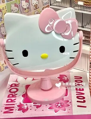 Sanrio Hello Kitty Vanity Makeup Mirror Table Mirrors - Light Pink • $20