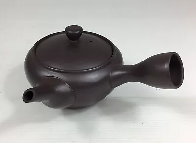 Modern 20th Century Chinese Yixing Teapot 8cm In Height • £59