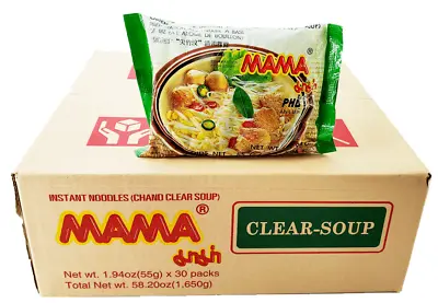 Mama Oriental Style Instant Chand Noodles Clear Soup 1.94 Oz X30 Packs~US SELLER • $24.99