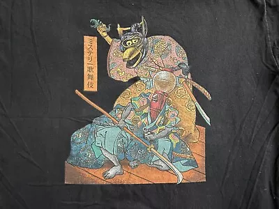 MYSTERY SCIENCE THEATER 3000 TeeFury Kabuki T-Shirt Mens Large MST3K Crow Servo • $12