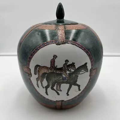 Vintage WBI Equestrian/Horse Jockey Hand Painted Textured Pottery Vase/Jar • $64.99